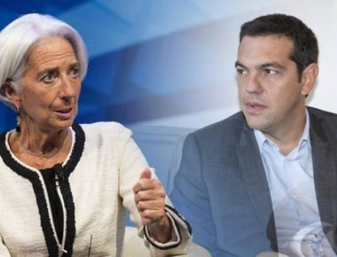 Πηγή ΔΝΤ: «Δεν χρηματοδοτείται η Ελλάδα χωρίς ρύθμιση χρέους» (φωτό)